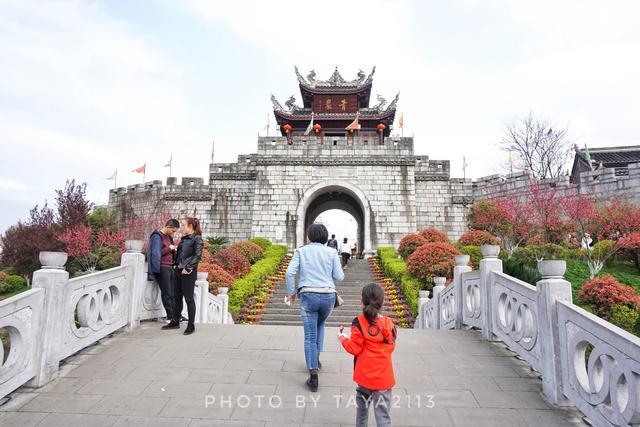 貴州貴陽：只要1小時，有一個靈感滿滿的打卡聖地——妞兒嬉遊記