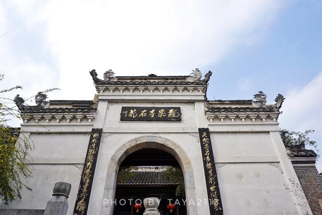 貴州貴陽：只要1小時，有一個靈感滿滿的打卡聖地——妞兒嬉遊記