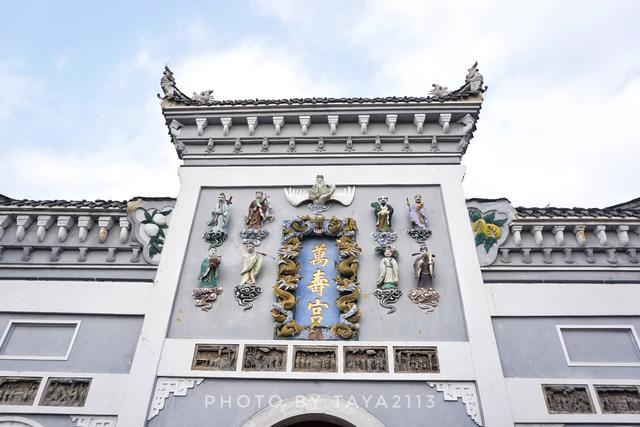貴州貴陽：只要1小時，有一個靈感滿滿的打卡聖地——妞兒嬉遊記