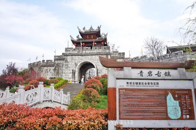貴州貴陽：只要1小時，有一個靈感滿滿的打卡聖地——妞兒嬉遊記