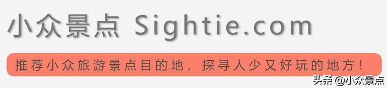 小眾國內景點：新疆夏塔古道-徒步探險愛好者的樂園
