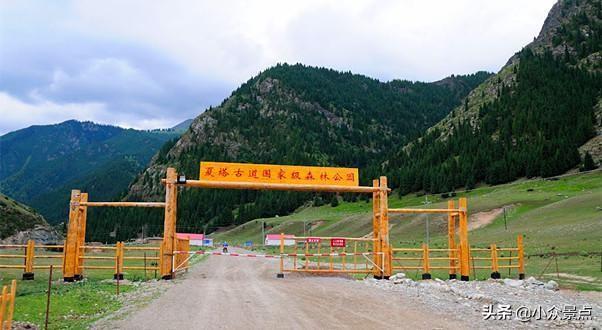 小眾國內景點：新疆夏塔古道-徒步探險愛好者的樂園