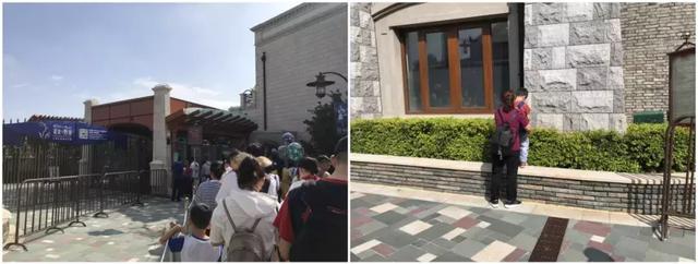 上海迪士尼，沒有奇夢