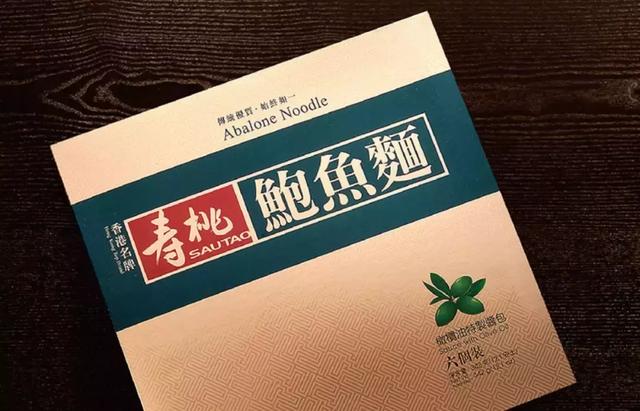 沒在便利店吃過車仔面，就不算到過廣東