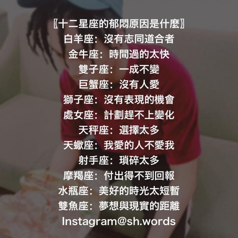 準準準！【道路預言】未來三個月你會有哪方面的意外好運？