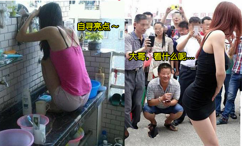 31張足夠讓你笑翻一整天的美女內涵圖