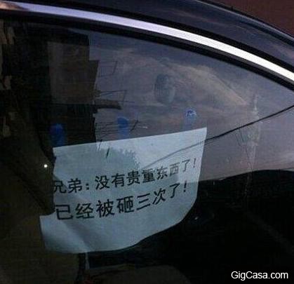 31張足夠讓你笑翻一整天的美女內涵圖