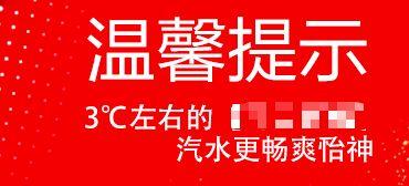 可樂最好喝的隱藏喝法！以前的可樂都白喝了，告訴你如何才能獲得一次完美的喝可樂體驗！