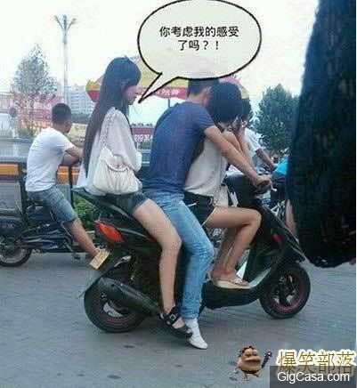33張肯定會笑破你肚皮的內涵圖