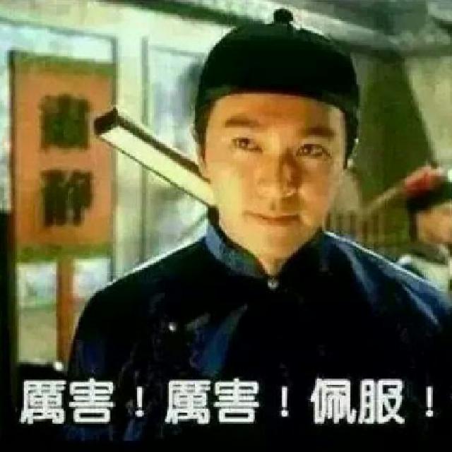 屁孩亂噴漆「幹字寫反」被笑爆！網友卻狂讚「根本超聰明！」讓大家傻眼：原來是智慧型犯罪！