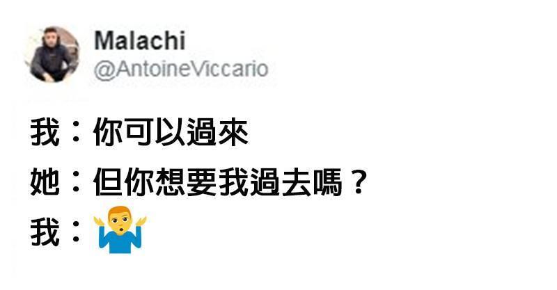 15件「所有女友一定都會做過」的心虛事~~~~14. 女孩會「預先想念你」：