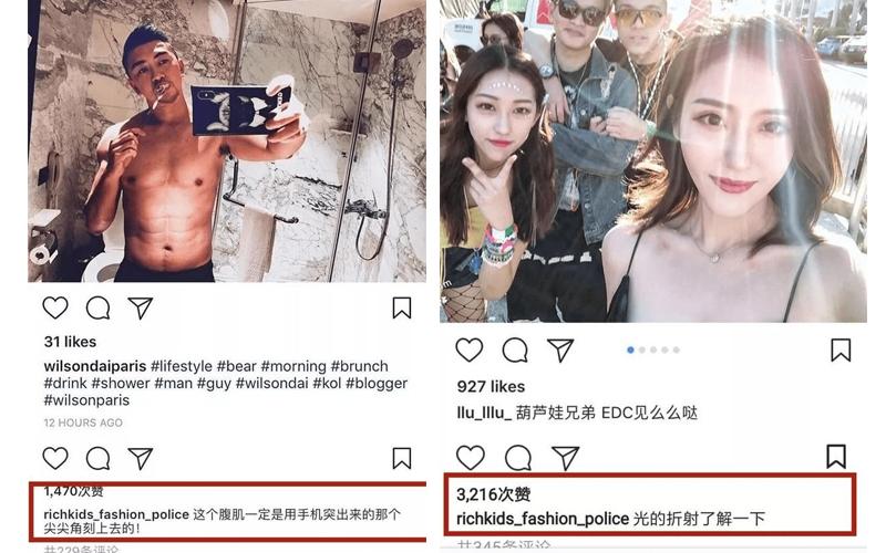 各大網紅「造假現場」曝光，網友一看驚：想當網紅前拜託認真學ps！