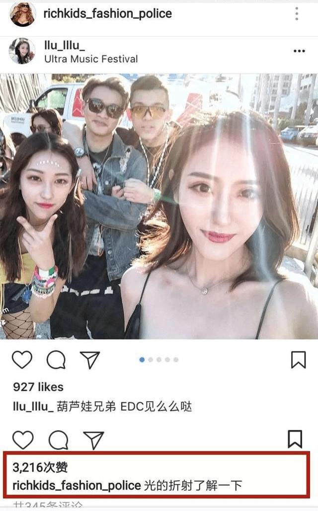 各大網紅「造假現場」曝光，網友一看驚：想當網紅前拜託認真學ps！