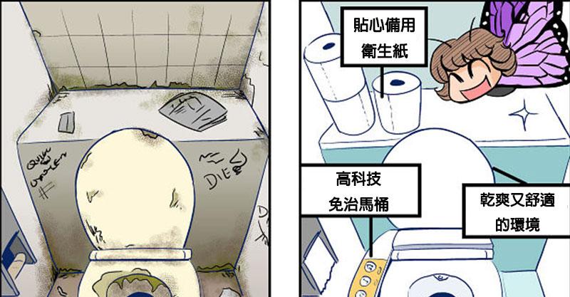 15個日本總是「遊客好感度超高」的原因　路上的「販賣機」是外國人最愛！