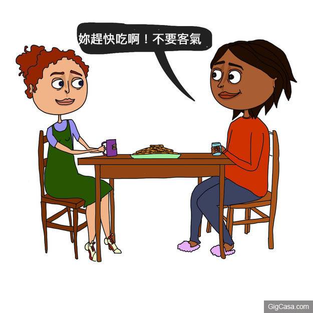 盤點8個面對普通朋友和超級摯友的女孩，應該都遇過下列狀況！