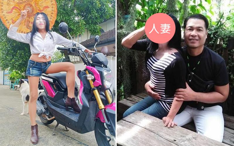 泰國超狂「最辣熟女」愛上小鮮肉 穩交10年後攜手邁入婚姻...近況大曝光：人妻就是猛