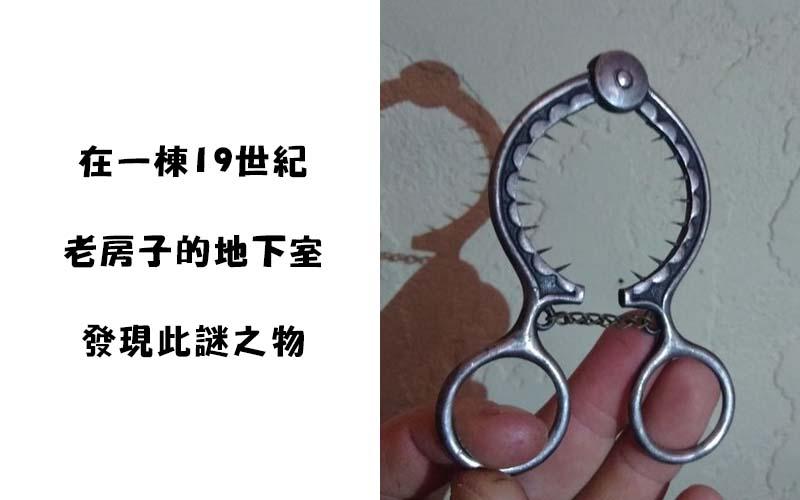 這些現代人根本猜不到用途的神秘古代工具，顯現古人的大智慧啊！
