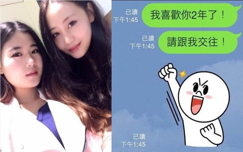 鼓起勇氣告白只得到學長一句「奇葩英文」答覆，室友幫忙翻譯後...立刻翻臉了！