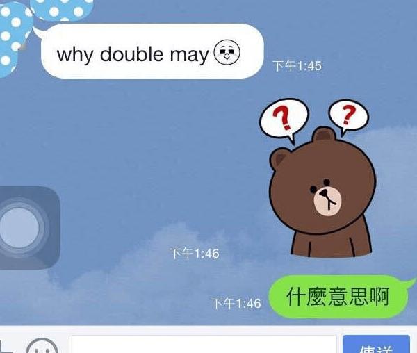 鼓起勇氣告白只得到學長一句「奇葩英文」答覆，室友幫忙翻譯後...立刻翻臉了！