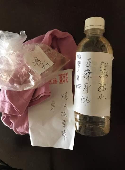 2胎都女的！惡公婆逼媳婦喝符水...LINE對話曝光網友全怒了