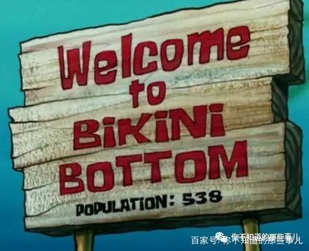 你真的看懂海綿寶寶了嗎？