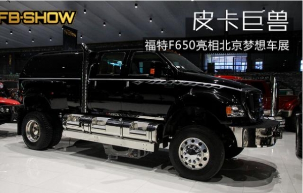 男子貸款百萬買了一輛進口豪車！一個月後加油站笑了，他哭了啊！
