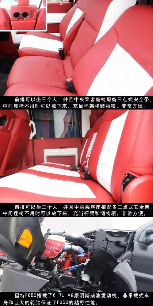 男子貸款百萬買了一輛進口豪車！一個月後加油站笑了，他哭了啊！
