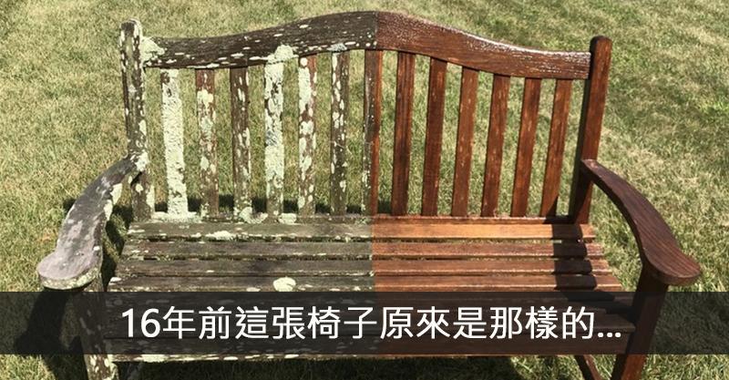 20張「大掃除掃前後」的超驚人對比照　掃完才想起自己房間原本的樣子...