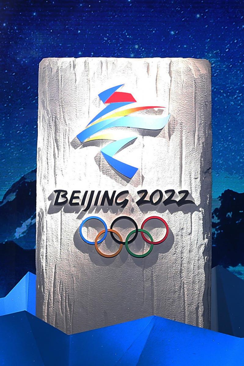 老是被笑「破英文」...北京砸重金拼了！　預計2022冬奧前「換掉所有超瞎錯誤翻譯牌」