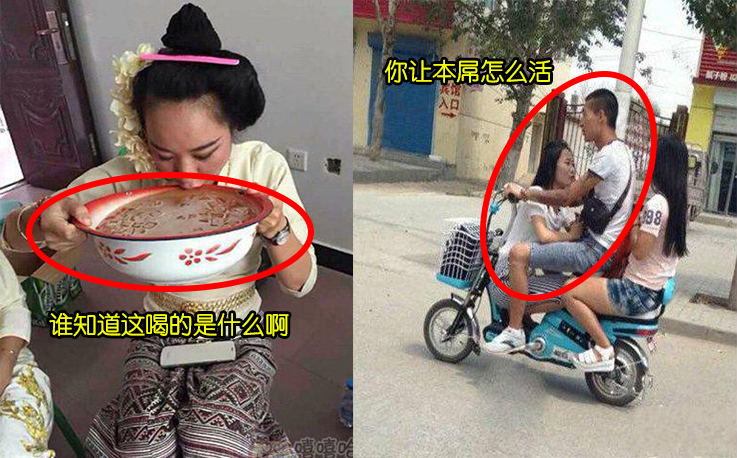 20張保證會讓你心情開心一整天的爆笑妹子圖