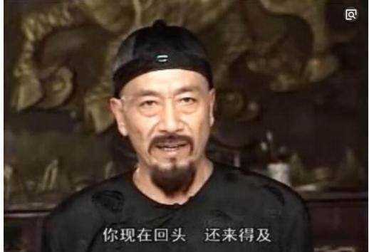 曾國藩「人窮少說三話，沒錢少管三事，成功自然會來」