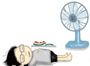 小時候沒空調，你為啥不嫌熱？