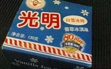 小時候沒空調，你為啥不嫌熱？