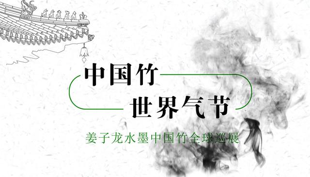 好人必有好報 好事必須多做