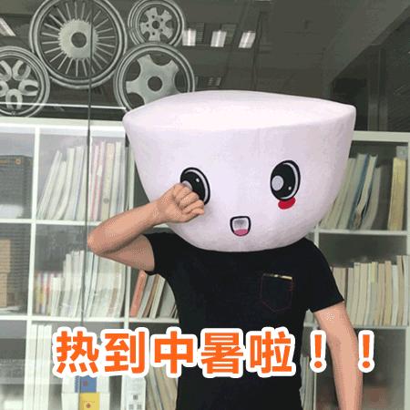 夏至養生不可錯過的6杯「防暑茶」，解暑解渴去心火