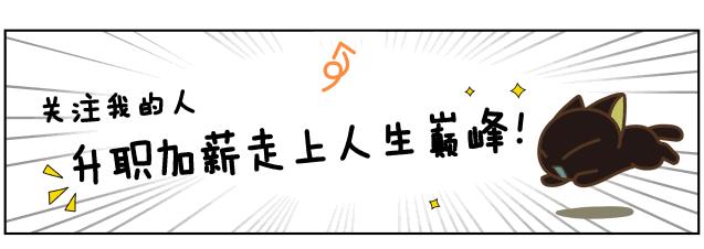 七種常見的野果，四川農村很常見，全吃過的算你厲害