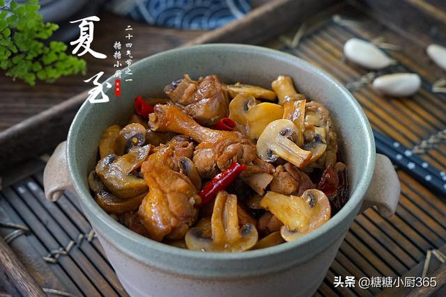 夏至到，想吃肉還是老鴨更滋補，養胃又解饞，端上桌一盤不夠吃