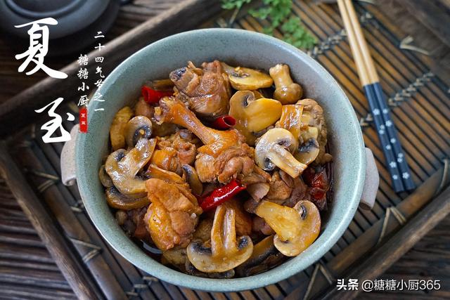夏至到，想吃肉還是老鴨更滋補，養胃又解饞，端上桌一盤不夠吃