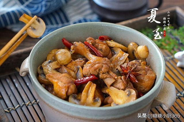 夏至到，想吃肉還是老鴨更滋補，養胃又解饞，端上桌一盤不夠吃