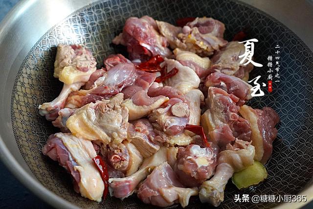 夏至到，想吃肉還是老鴨更滋補，養胃又解饞，端上桌一盤不夠吃