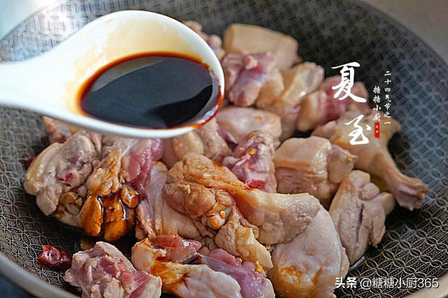 夏至到，想吃肉還是老鴨更滋補，養胃又解饞，端上桌一盤不夠吃