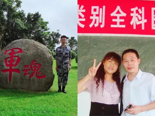 穿上這身軍裝，我才更加懂得你