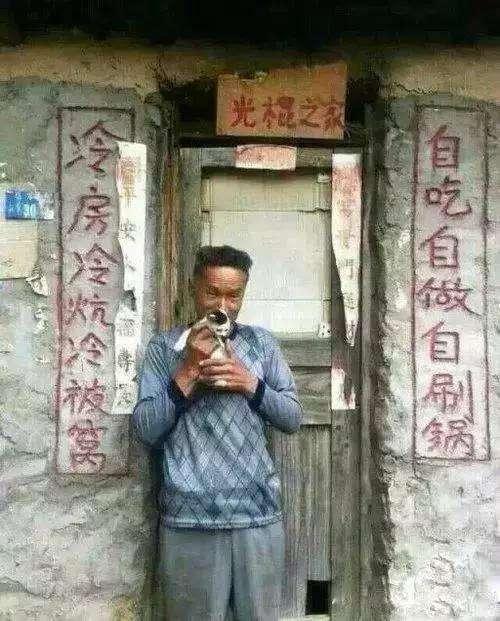 搞笑的有趣貼圖 身材不錯, 但有點尷尬了