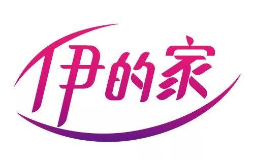 睡前喝牛奶並不能助眠！只會有助於長肉