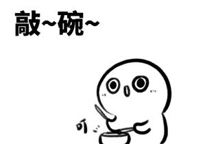 不要再絕食啦，這樣吃，瘦的更快