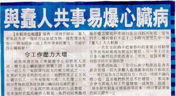 不洗床單「滿滿細菌陪你睡」　大學研究公開「細菌滋生圖」秒懂多髒 