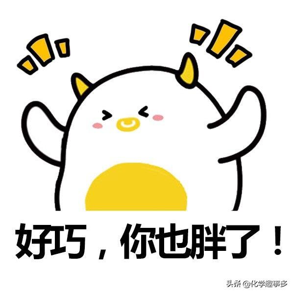 汗水，是最好的化妝品。