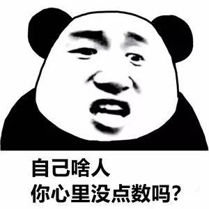 常吃辣椒真的能更長壽？