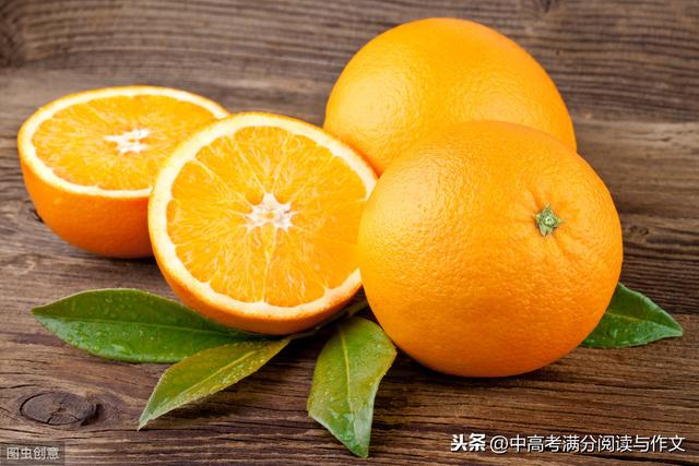2019中考作文備考範文：在分享面前，他比我大
