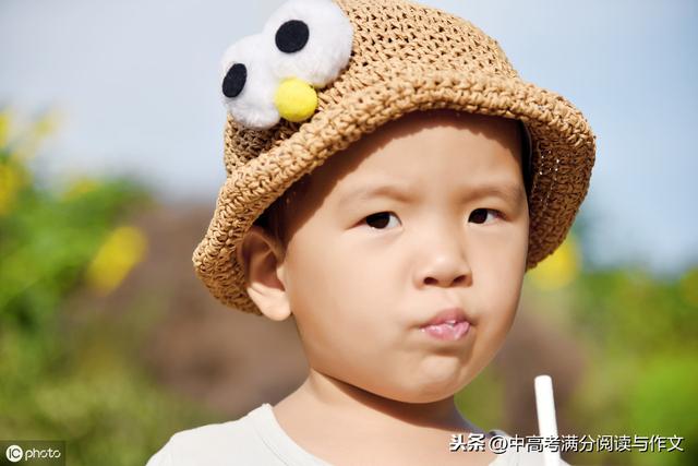2019中考作文備考範文：在分享面前，他比我大